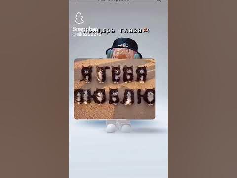 прищурь глаза #шортс #приколы - YouTube