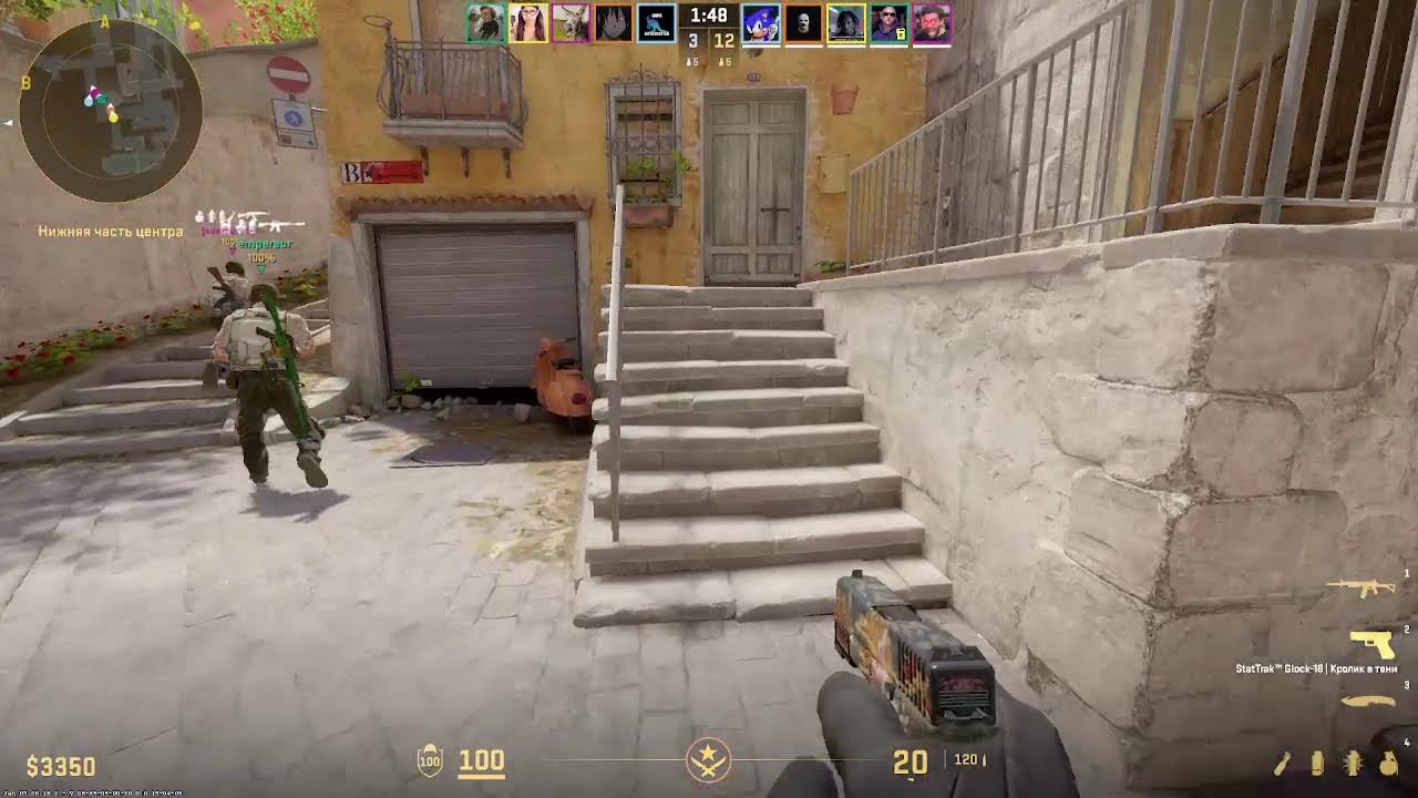 КРУТИМ КЕЙСЫ И ИГРАЕМ КАК ЛОХИ