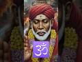 Om Sai namo namah#funny #song #love #sumant #sorts