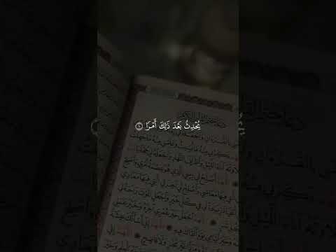 راحه نفسيه  ♥️