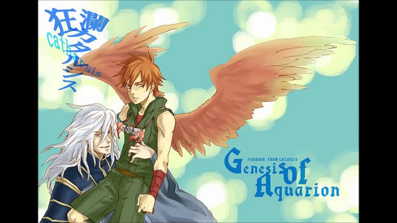 Featured image of post Chum Genesis Of Aquarion See more ideas about genesis of aquarion genesis anime