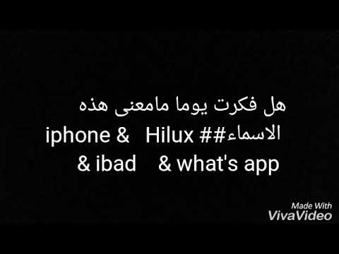 القاموس الذهبي لترجـمة ـكلمات ـلم تـتـوقـعـها ـشاهد ـو