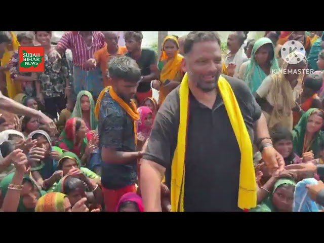 रूपौली विधानसभा के बाढ़ प्रभावित गांवों में नाव से पहुंचे सांसद पप्पू यादव, 20 लाख से अधिक की नगद l