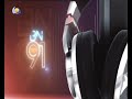BNFM رندا مصباح ماعافية ليك BNFM رندا مصباح ماعافية ليك