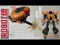 万代R魂南瓜饼 THE ROBOT SPIRITS-SIDE MS-NRX-044 ASSHIMAR ver