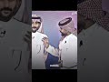 زياد وحركاته زياد الشهري حمد العتيبي برايم كاريزما الواقع لايك ترند كاريزما3 اكسبلور تصميمي 