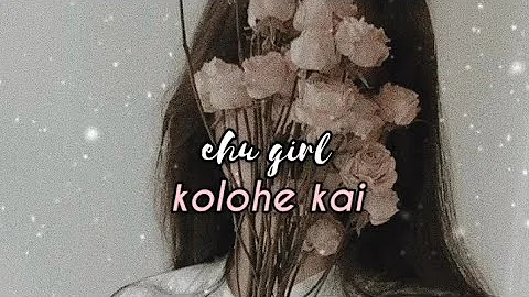 ehu girl by kolohe kai (slowed + reverb)