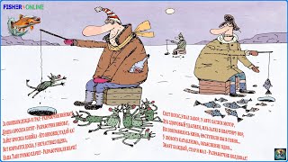 : Fisher Online  /    !!!!  /  