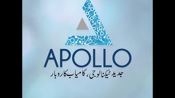 Telenor 4G | Order Placement | Apollo App | Tutorial Video | Xdynamix Media Communications