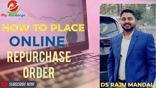 Myrecharge SIMBIO Application Se Online Kaise Order Karein | How To Place Online Repurchase Order | screenshot 5