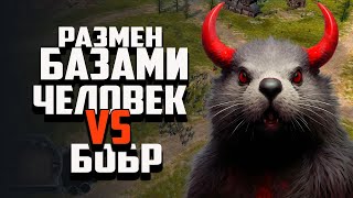 :     .   BFME 2 ROTWK ENNORATH MOD