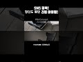 sns정복🔥💎 당신도 봤던 리빙아이템!! #보컨셉  #오타와 #오타와세트 #boconcept #ottawa #imola #박서준의자 #해운대인테리어 #이탈리아조명 #조명브랜드