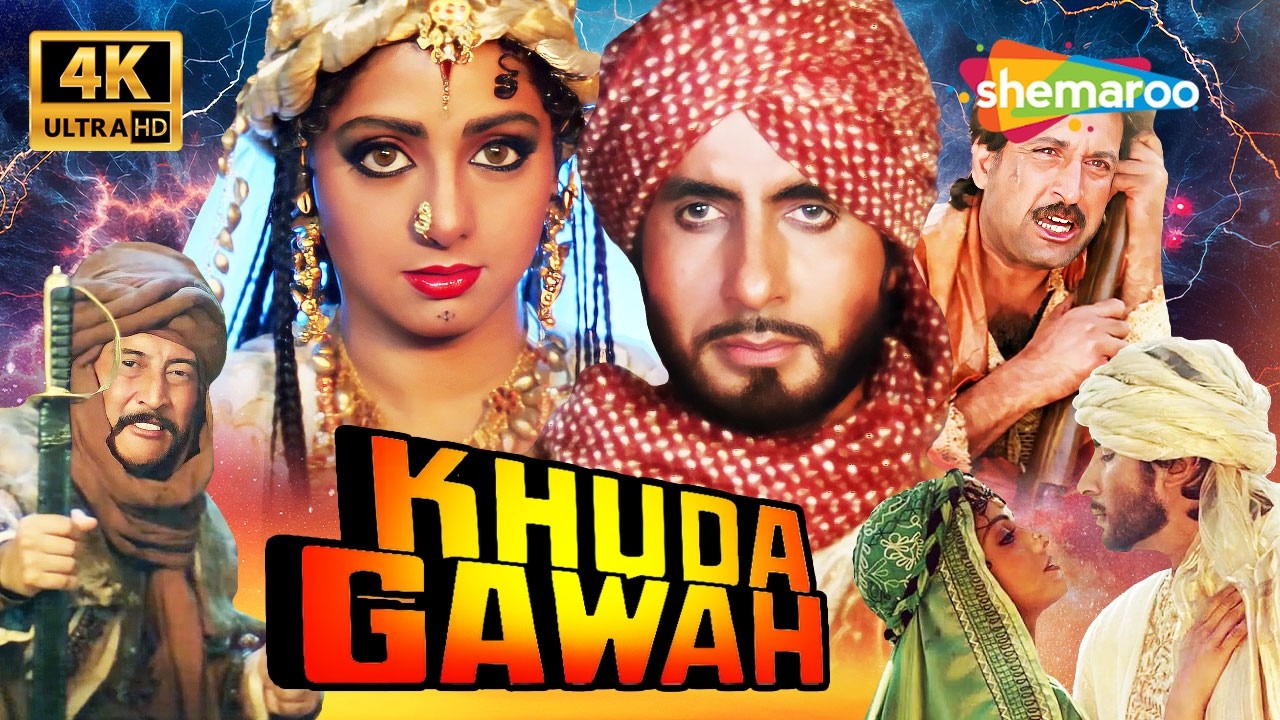 Khuda Gawah - इश्क़ और इंतकाम 💘 | Amitabh Bachchan, Sridevi, Danny Denzongpa | 90s Action in 4K