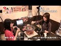 焼肉&times;声優 第1弾「伊藤美来・鈴木絵理」 #3