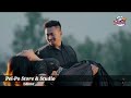 Nangta chini asonte 2 New karbi video/ Karbi dubed videos/ Karbi Heart touching mashup NEK Pictures Mp3 Song