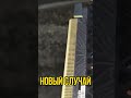 🔥РАЗОБЛАЧЕНИЕ! НОВЫЙ СЛУЧАЙ! ТЕХНО КУХНЯ продает БУ ВИДЕОКАРТЫ под видом новых #shorts