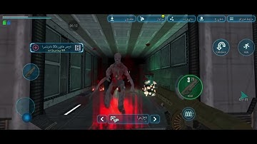 Playing code Z day part 2