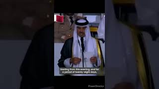 H.h. Sheikh Tamim Bin Hamad Al Thani, Amir Of The State Of Qatar Fifa Worldcup Opening Ceremony