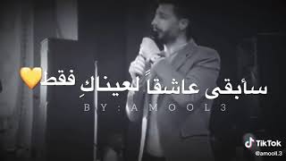 //اجمل/حالات/واتس_كردي/شعر_حزين/عن/حب/مترجم_/شعر_مم/وزين_قمة/احساس?