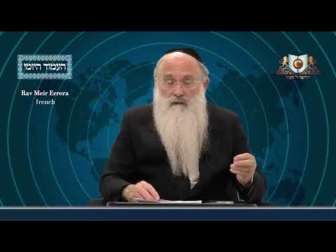 Amud Yomi Masechet Shabbat Daf 80B