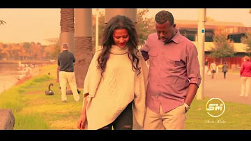 Muktar Adeero ft Malika Mohamed (Baredu) New Ethiopian Oromo Music 2019(Official Video)