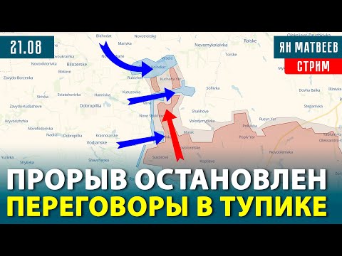 YouTube видео
