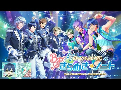 ☆·Live·end☆  [ ボーイフレンド（仮）きらめき☆ノート ] - 真的好難哦!!!音符判定好嚴格哦!