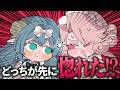 【百合】「どっちが先に惚れた？」揉める百合カップルVtuber | 手描き切り抜き【あおさむ】