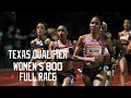 Ajeé Wilson Goes Sub-2 In 2021 Outdoor Debut at the Texas Qualifier Women's 800 Meters | FULL RACE