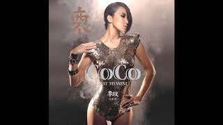 Coco Lee - Byob