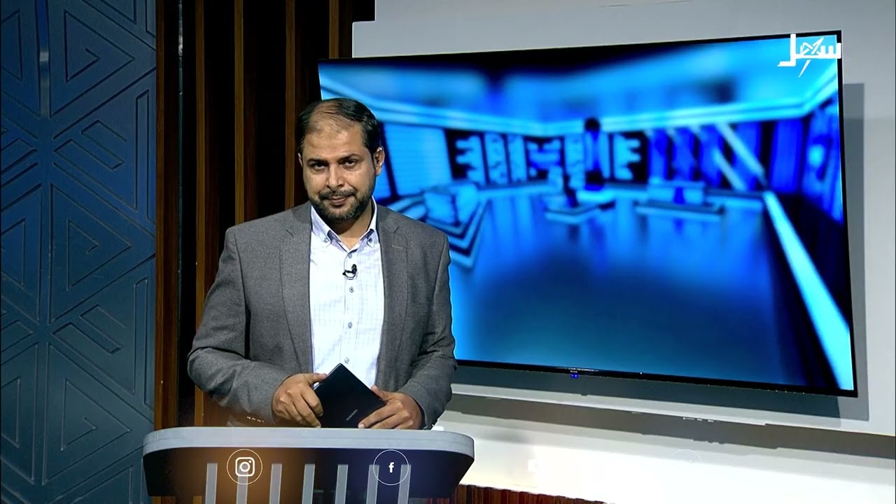 زينب الماوري .. قصة مواطنة يمنية أمريكية نجت من القهر والمعاناة