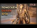(PLAYTEST) Monsters Domain прохождение на русском