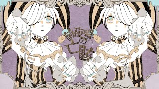 Popular in gameplay commentary videos too! Mayuko’s most popular songs ranking