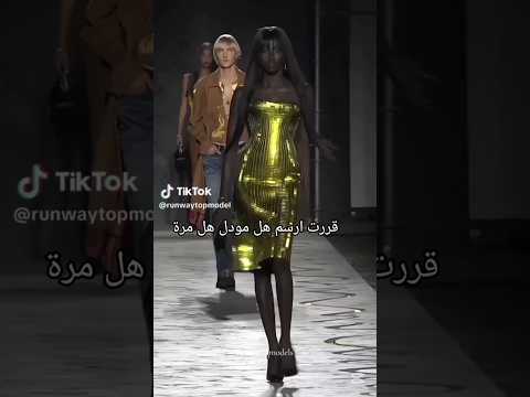 قررت ارسم اشهر مودل  اكسبلور       