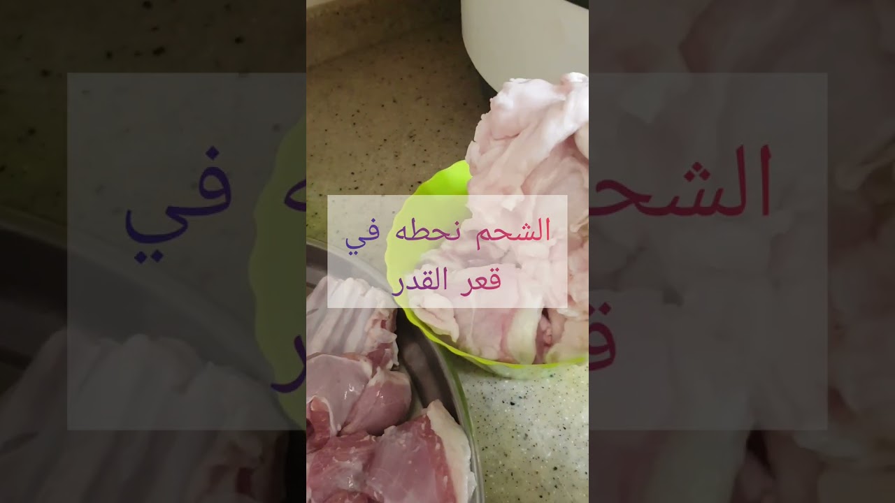 الكلمة الطيبة صدقة