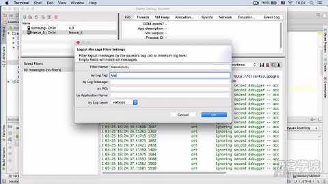 3、使用 DDMS 查看日志