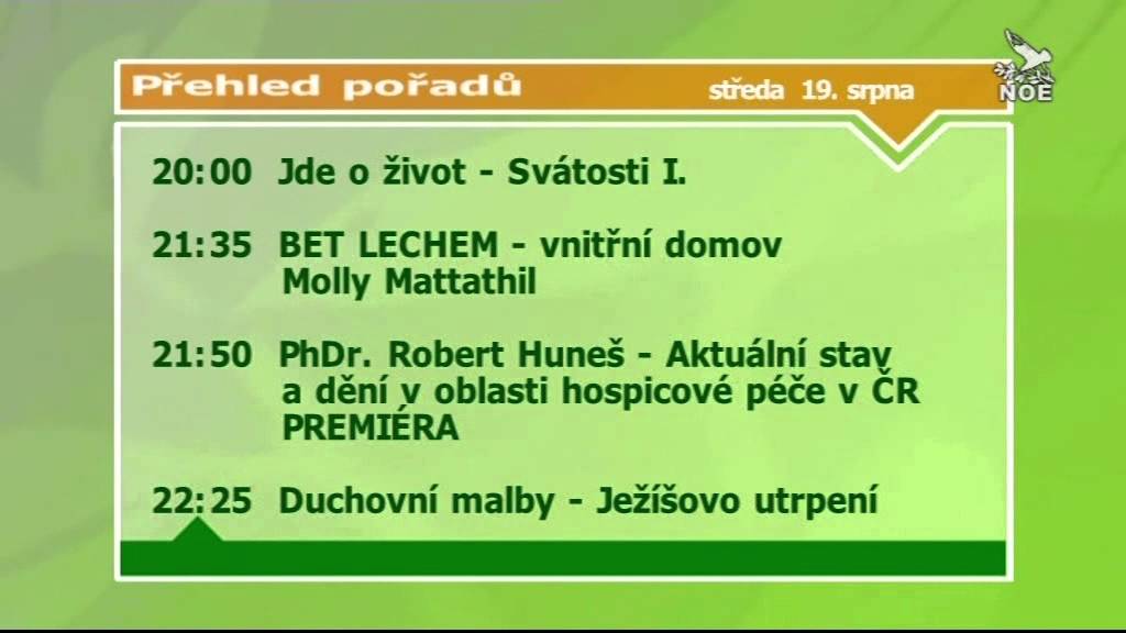 Фрагмент эфира NoeTV. 19.08.2015