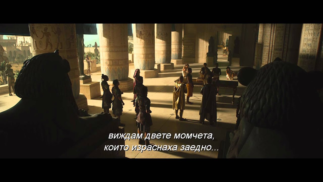 Първи трейлър на "ИЗХОД: Богове и царе"