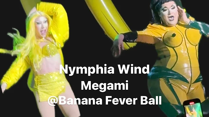 Nymphia Wind 🍌 + Megami @Banana Fever Ball (April 19, 2024) - 天天要聞