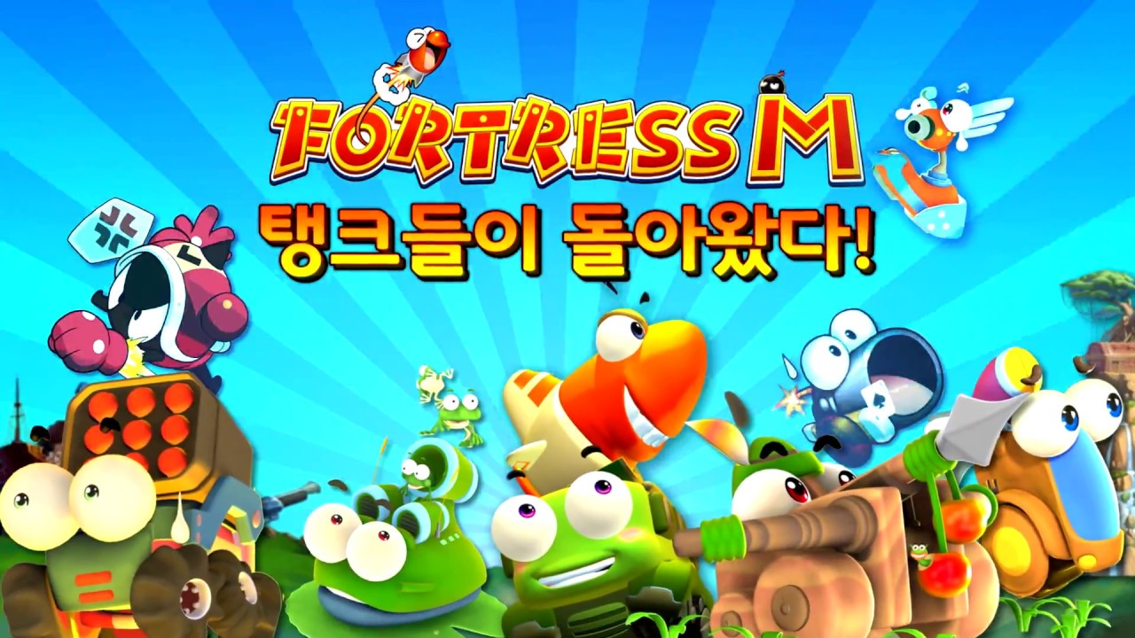 ポトリス のスマートフォンゲーム ポトリスm が韓国で配信開始 Kultur