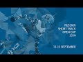 Russian Short Track Open Cup 2019