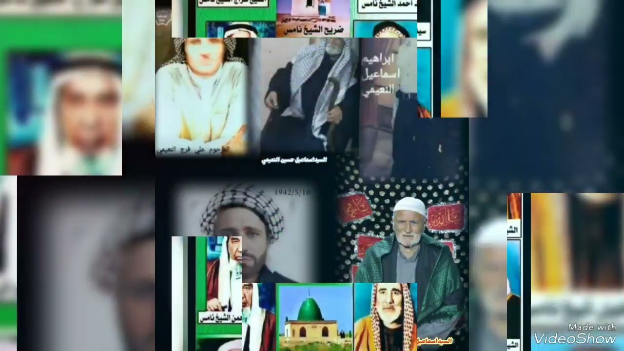 ٢٦ تموز، ٢٠٢٤