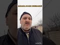 Bu şəhərdə camaatı soyuqdan qırırlar, bu çovğunda qazı kəsib qaçıblar