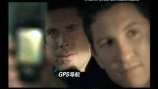 Motorola MING A1600 TV Commercial