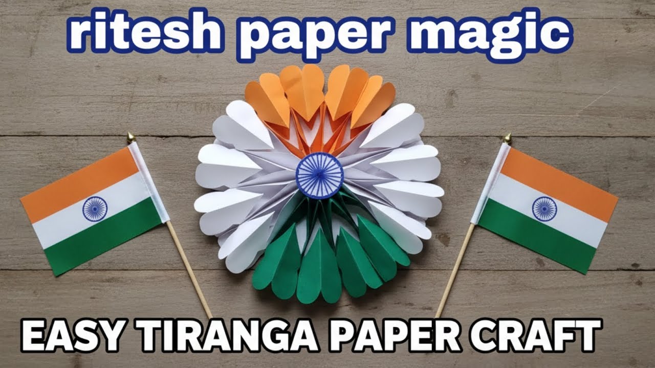 2 Minute Easy Tiranga Paper Magic | 26 January Craft Ideas | Republic Day Wall Hanging