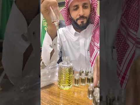 تعبئة دهن ورد طائفي نخب اول انتاج 1442 للطلب 0568079226 ميسم الورد الطائفي الجزء الاول