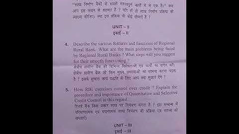 B.Com 4th Semester Banking and Banking Law Question Paper 2023/2024 #Very #important #papers #like