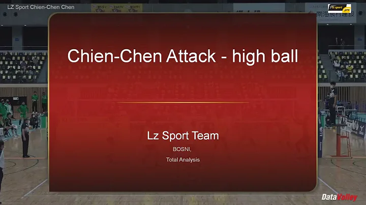 LZ Sport Chien-Chen Chen