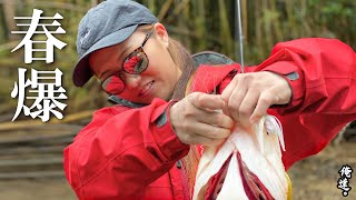 最強の釣りガールが巨大魚を釣りまくる Youtube