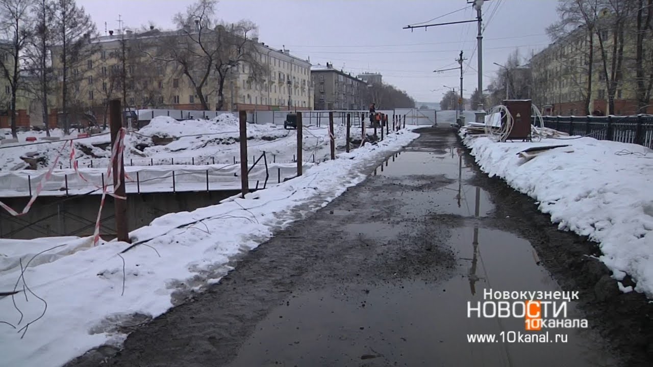 Мазда на металлургов